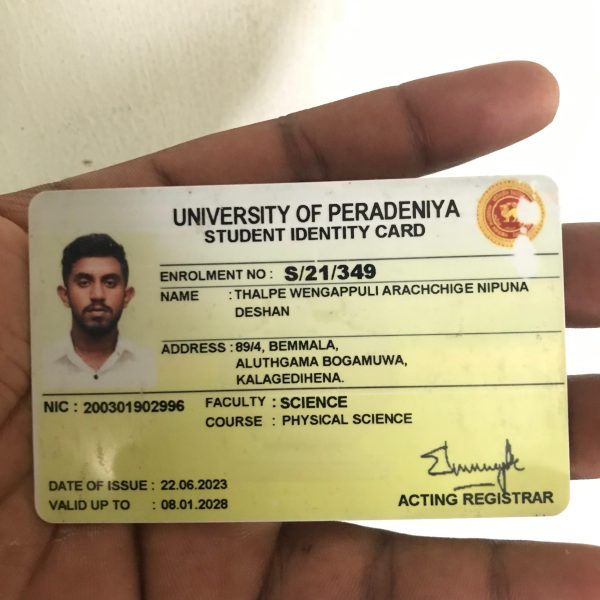 my University id